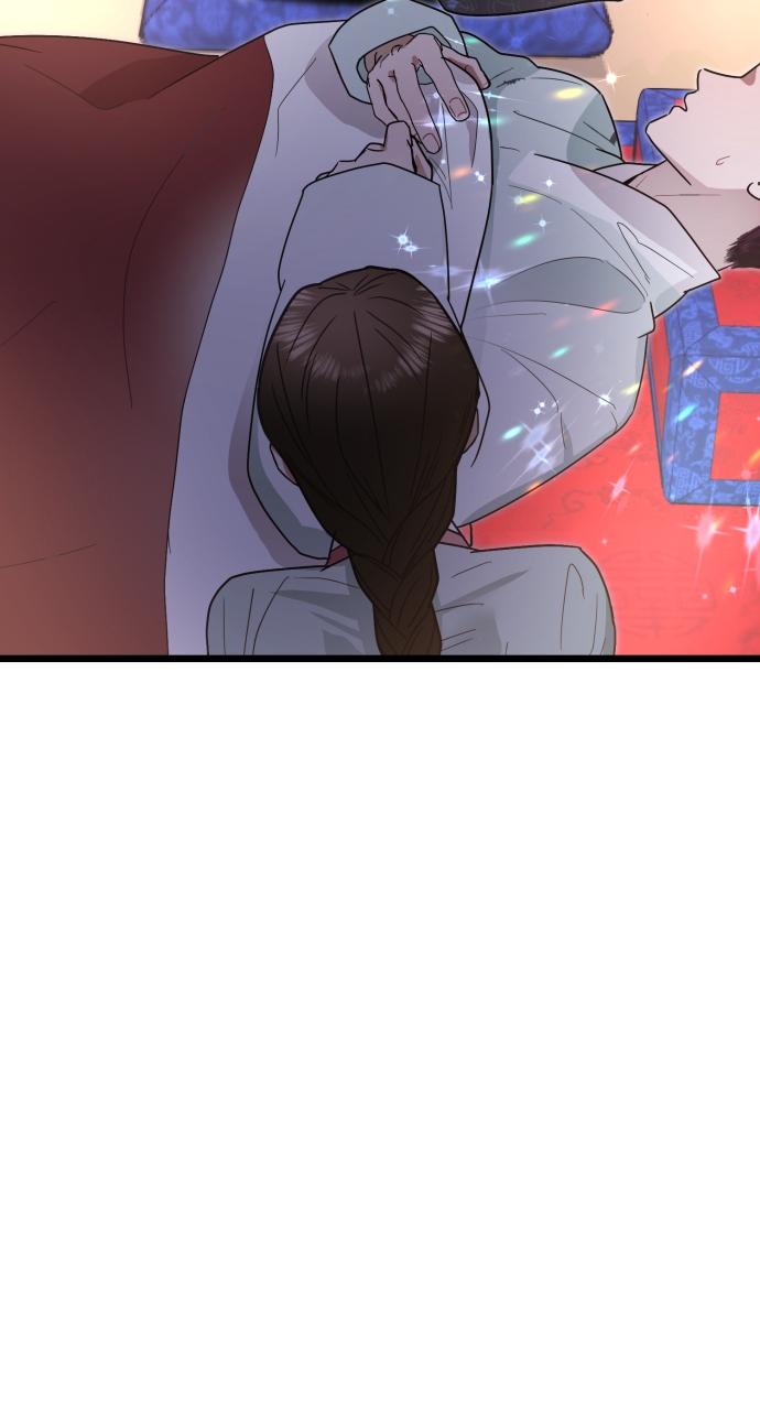 Maseknam – A Sexy Magician Chapter 76 - Page 77