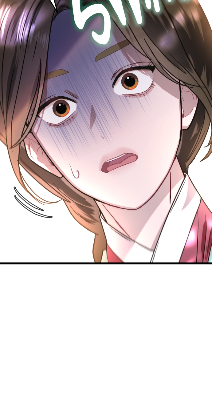 Maseknam – A Sexy Magician Chapter 76 - Page 81