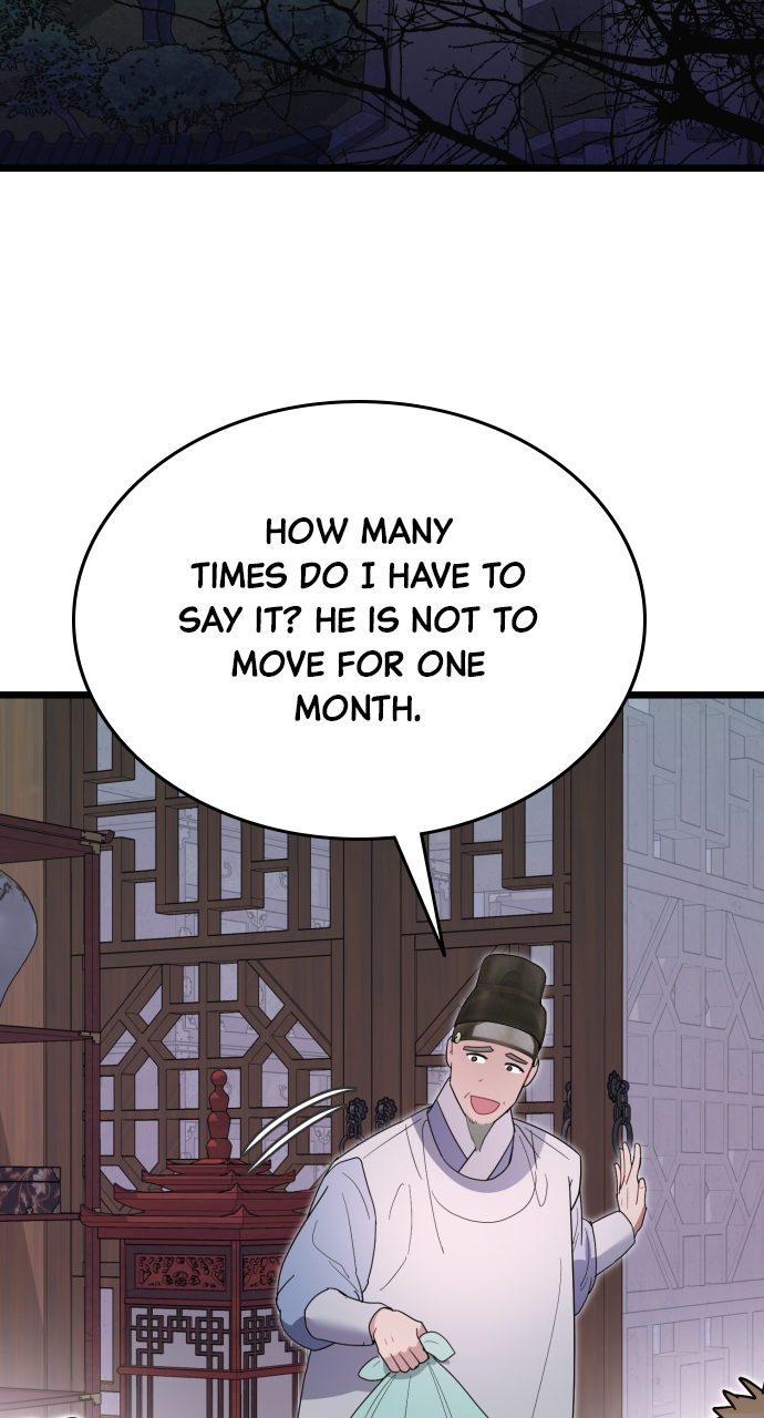 Maseknam – A Sexy Magician Chapter 76 - Page 85