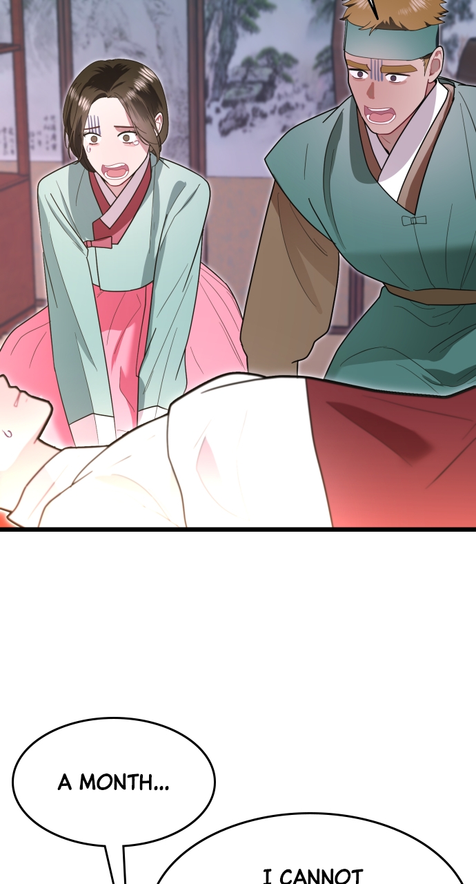 Maseknam – A Sexy Magician Chapter 76 - Page 87