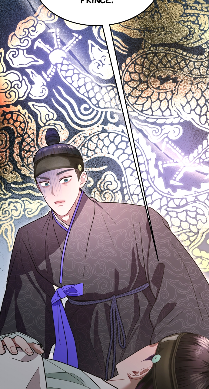 Maseknam – A Sexy Magician Chapter 77 - Page 11