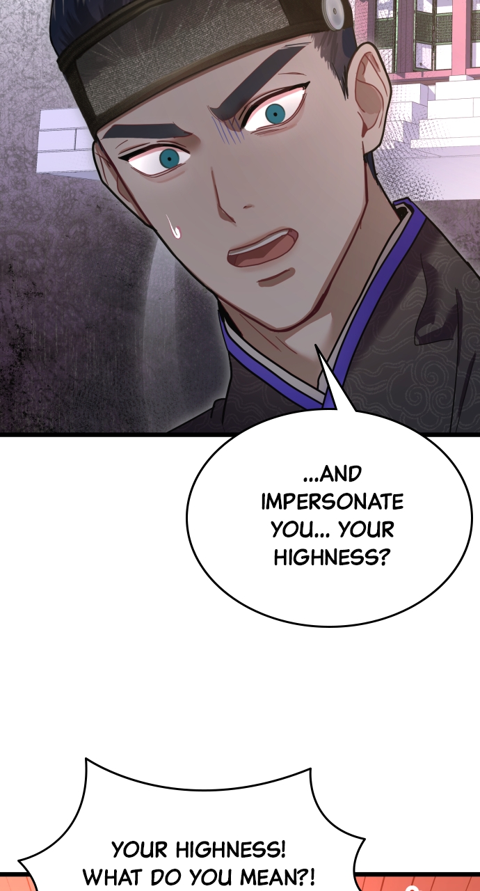 Maseknam – A Sexy Magician Chapter 77 - Page 13