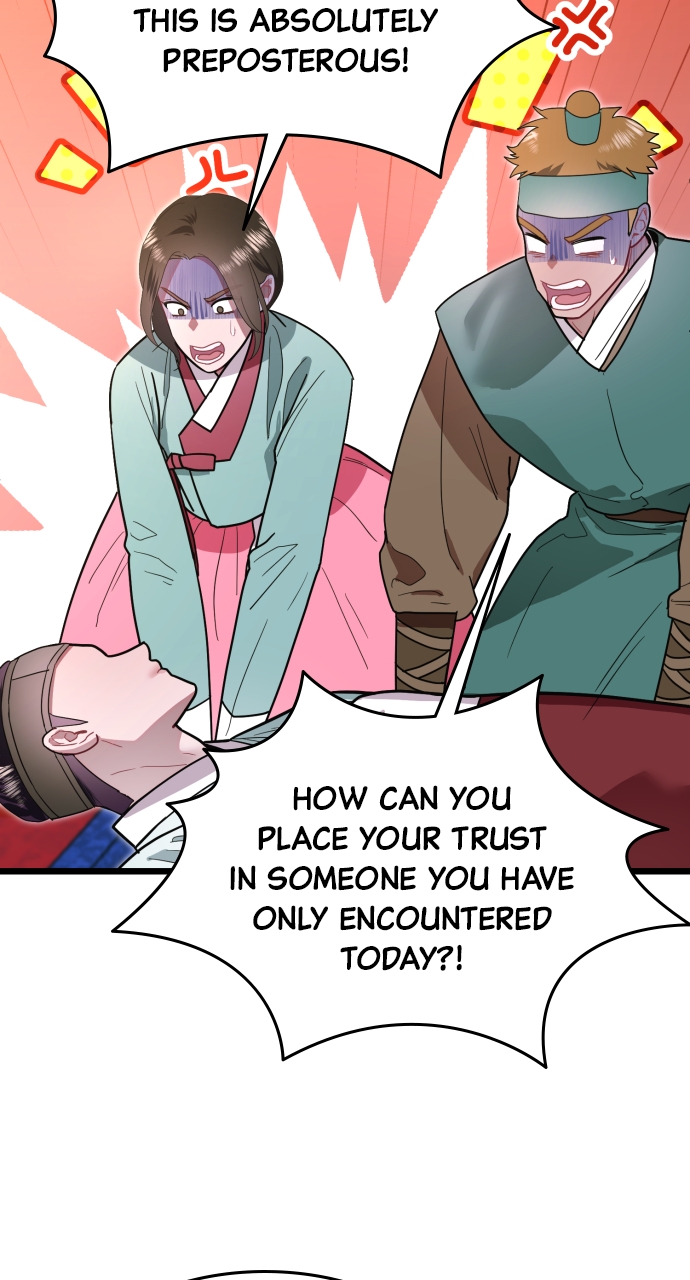 Maseknam – A Sexy Magician Chapter 77 - Page 14
