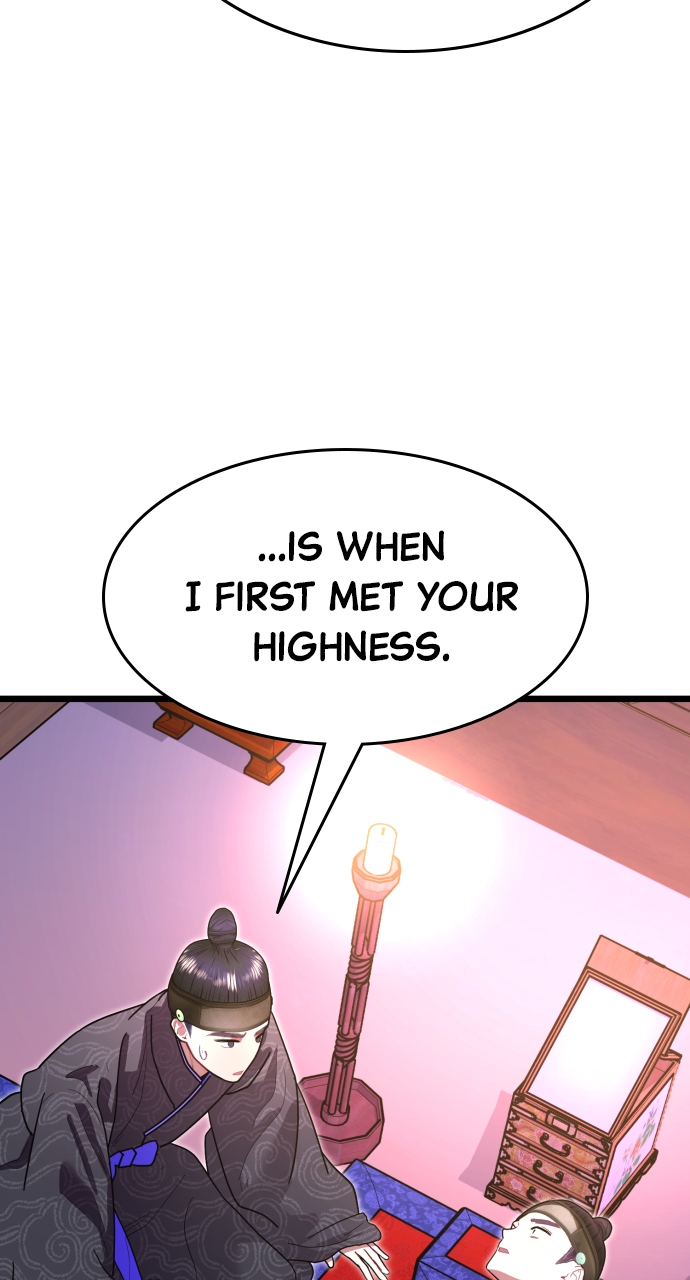 Maseknam – A Sexy Magician Chapter 77 - Page 17