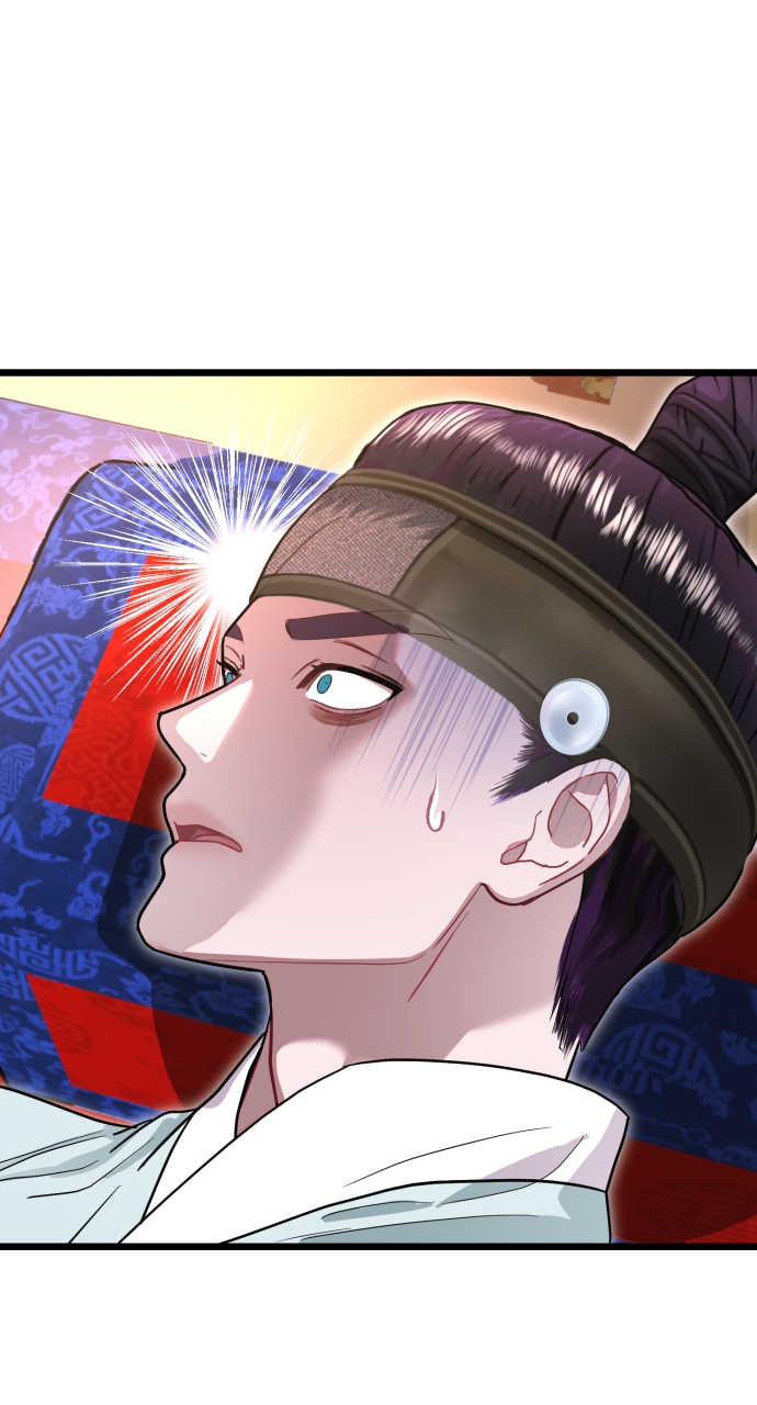Maseknam – A Sexy Magician Chapter 77 - Page 19