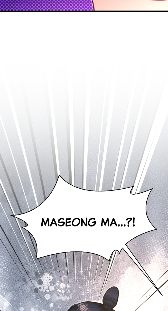Maseknam – A Sexy Magician Chapter 77 - Page 21