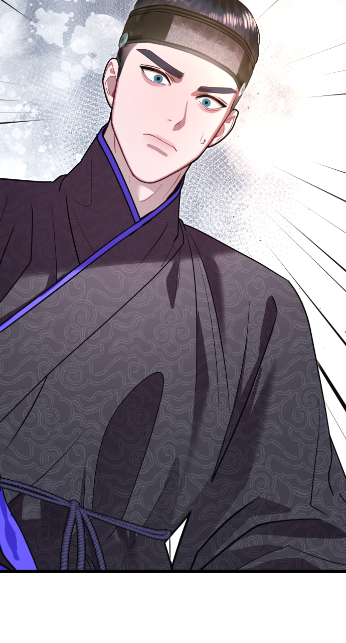 Maseknam – A Sexy Magician Chapter 77 - Page 22