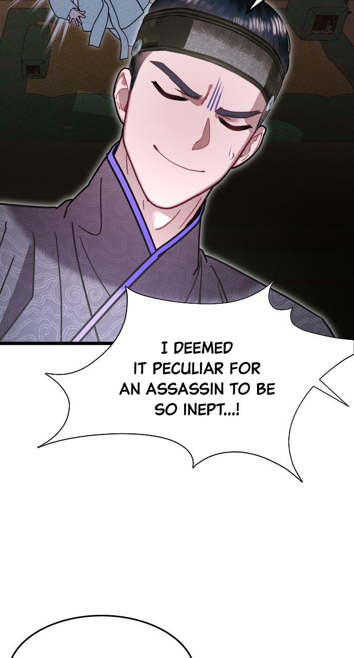 Maseknam – A Sexy Magician Chapter 77 - Page 27