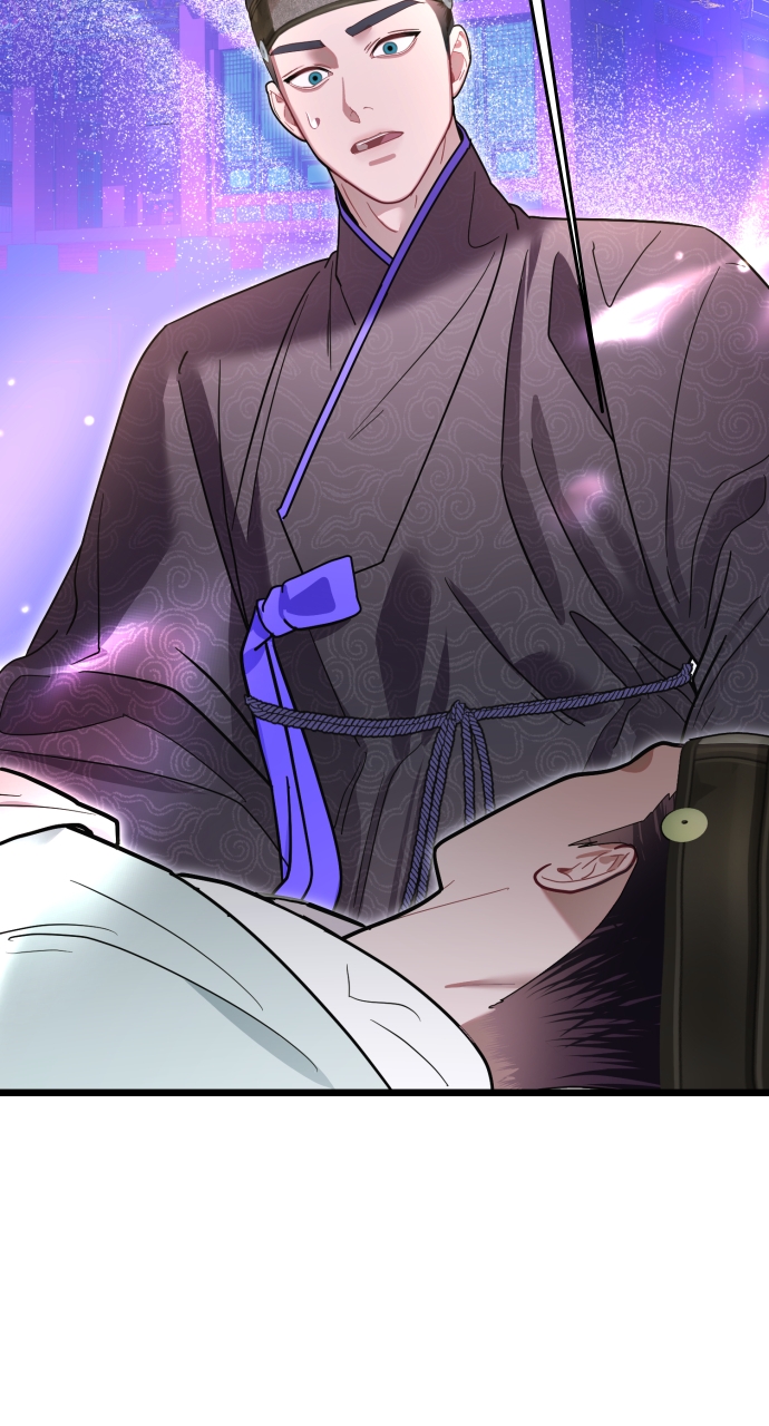 Maseknam – A Sexy Magician Chapter 77 - Page 4