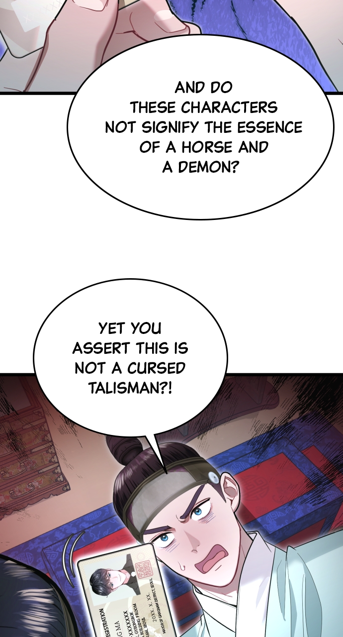 Maseknam – A Sexy Magician Chapter 77 - Page 36