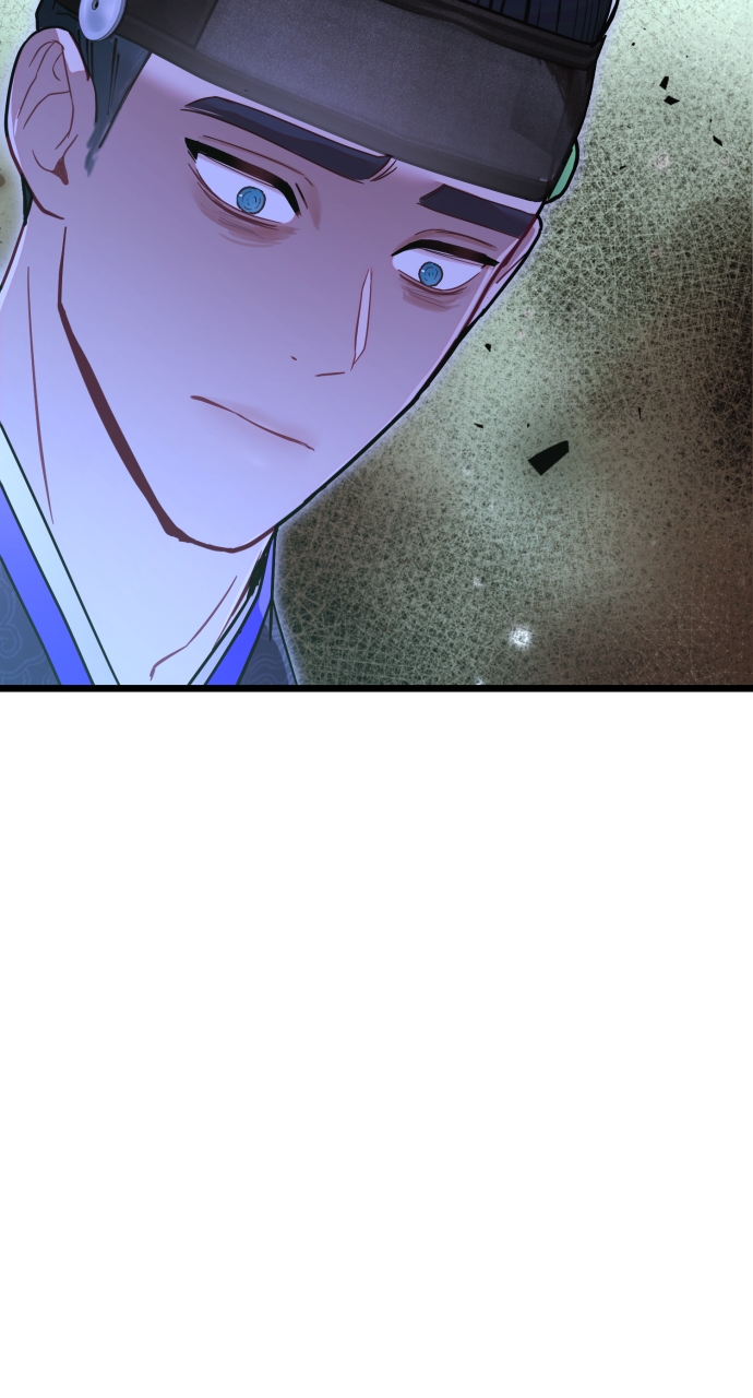 Maseknam – A Sexy Magician Chapter 77 - Page 40
