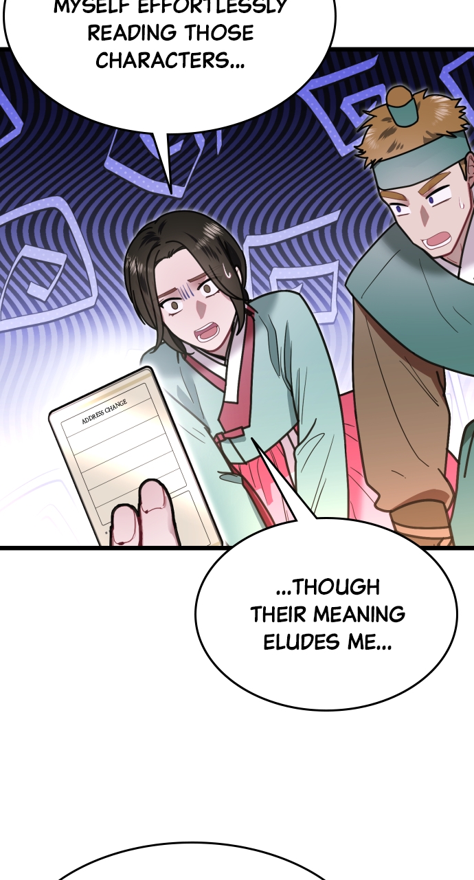 Maseknam – A Sexy Magician Chapter 77 - Page 47