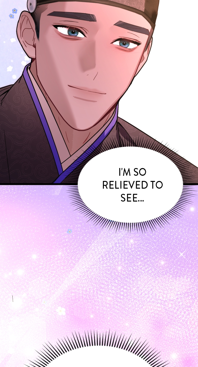 Maseknam – A Sexy Magician Chapter 77 - Page 52
