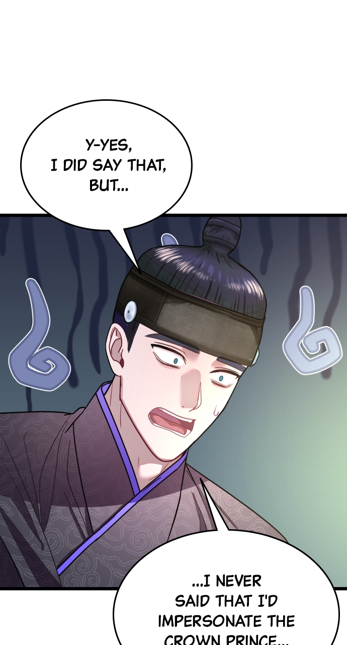 Maseknam – A Sexy Magician Chapter 77 - Page 59