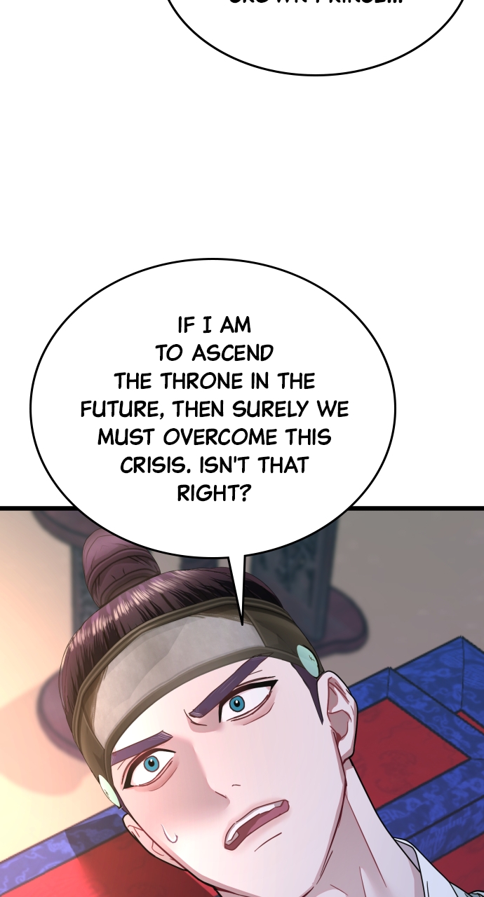 Maseknam – A Sexy Magician Chapter 77 - Page 60