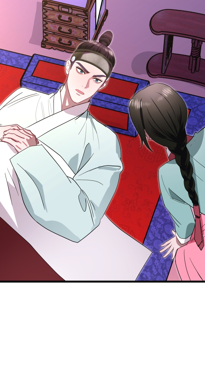 Maseknam – A Sexy Magician Chapter 77 - Page 69