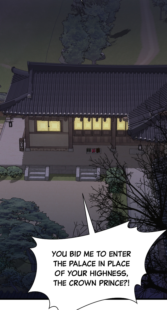 Maseknam – A Sexy Magician Chapter 77 - Page 8