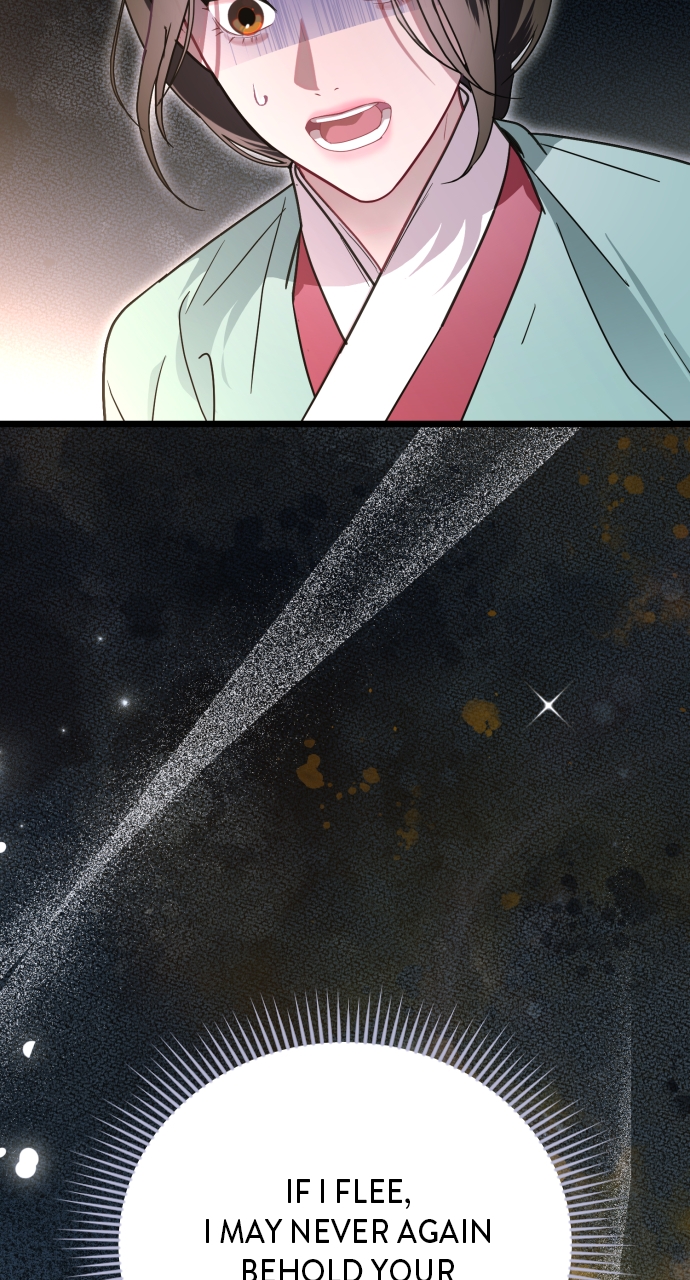 Maseknam – A Sexy Magician Chapter 77 - Page 74