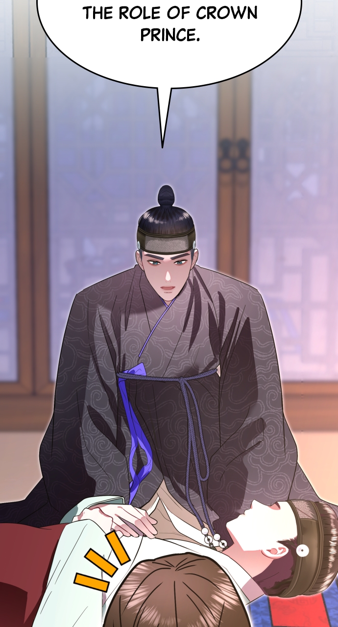 Maseknam – A Sexy Magician Chapter 77 - Page 79