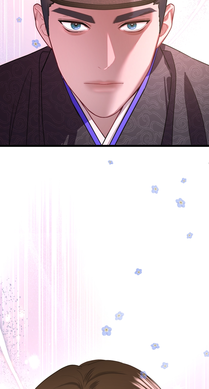Maseknam – A Sexy Magician Chapter 77 - Page 81