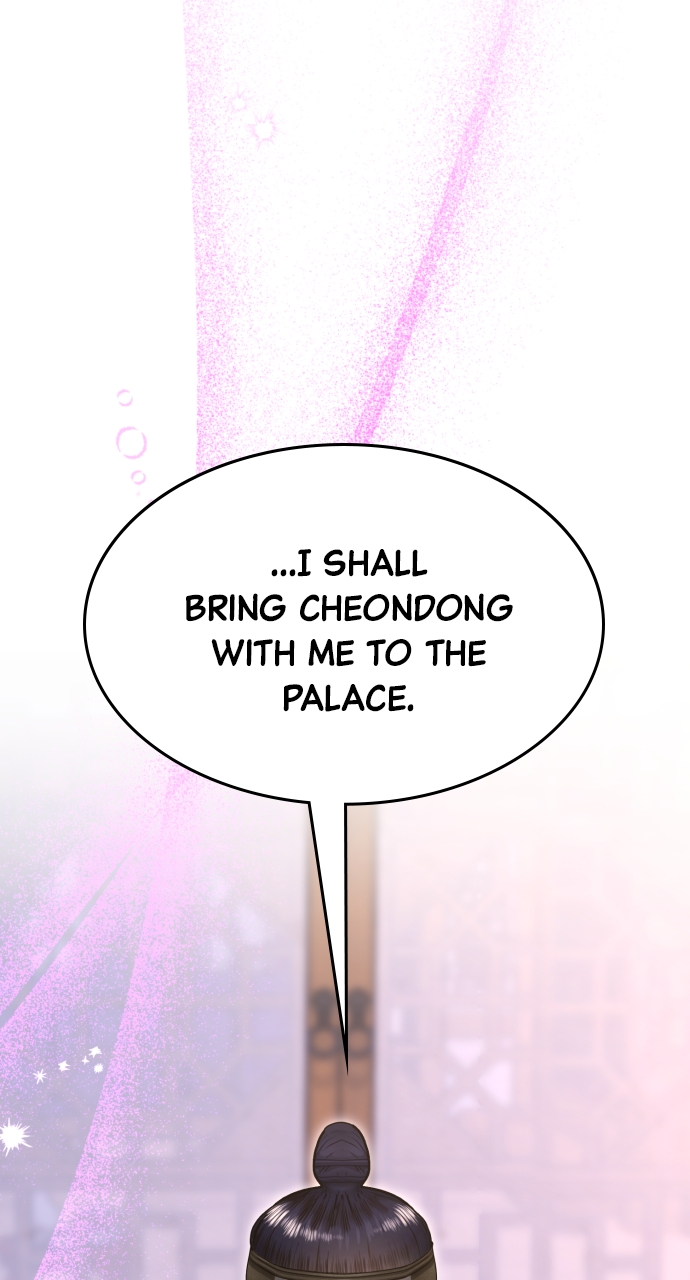 Maseknam – A Sexy Magician Chapter 77 - Page 84