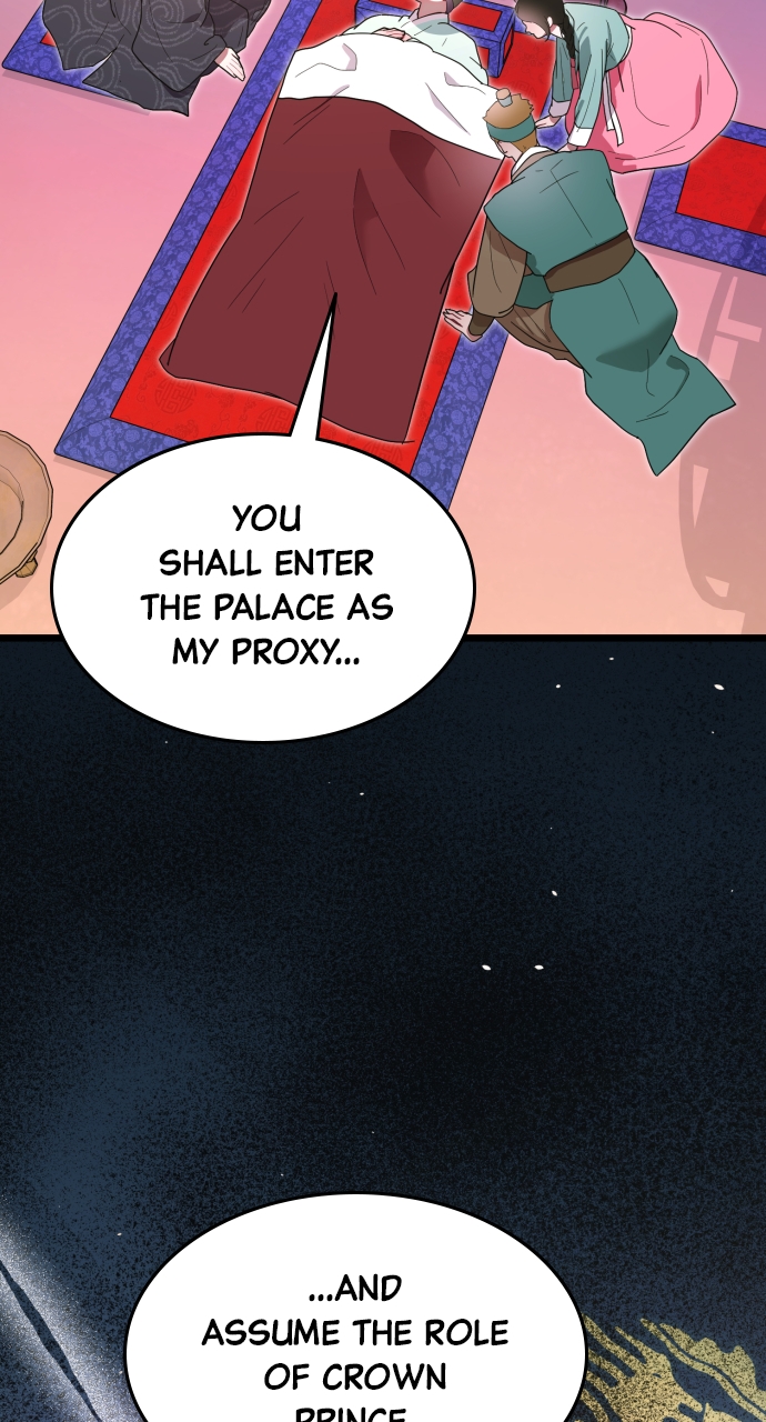 Maseknam – A Sexy Magician Chapter 77 - Page 10