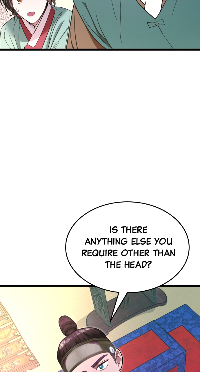 Maseknam – A Sexy Magician Chapter 78 - Page 17
