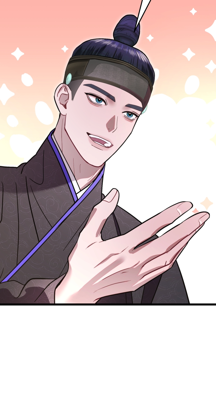 Maseknam – A Sexy Magician Chapter 78 - Page 19