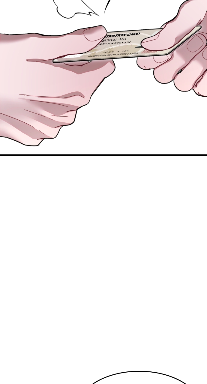 Maseknam – A Sexy Magician Chapter 78 - Page 22