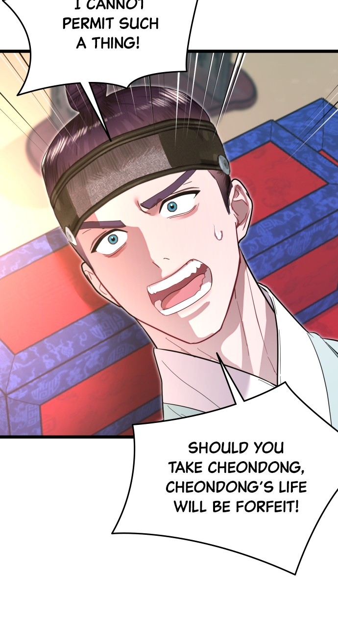 Maseknam – A Sexy Magician Chapter 78 - Page 4