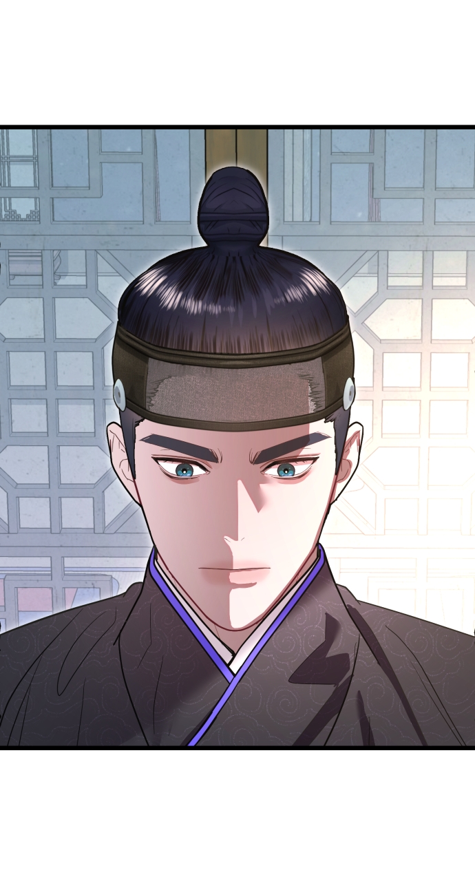 Maseknam – A Sexy Magician Chapter 78 - Page 33