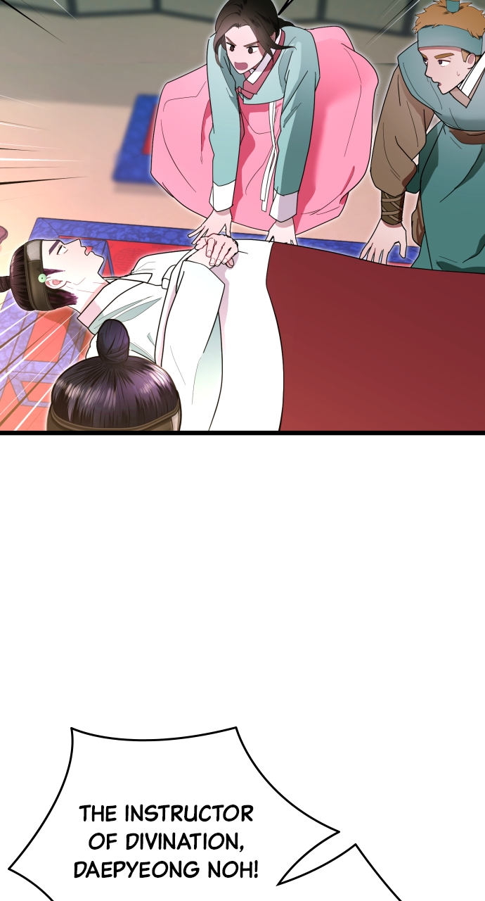 Maseknam – A Sexy Magician Chapter 78 - Page 37