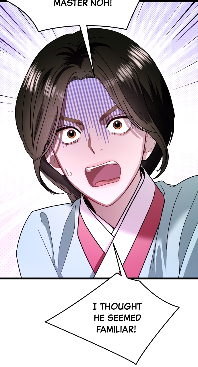 Maseknam – A Sexy Magician Chapter 78 - Page 42