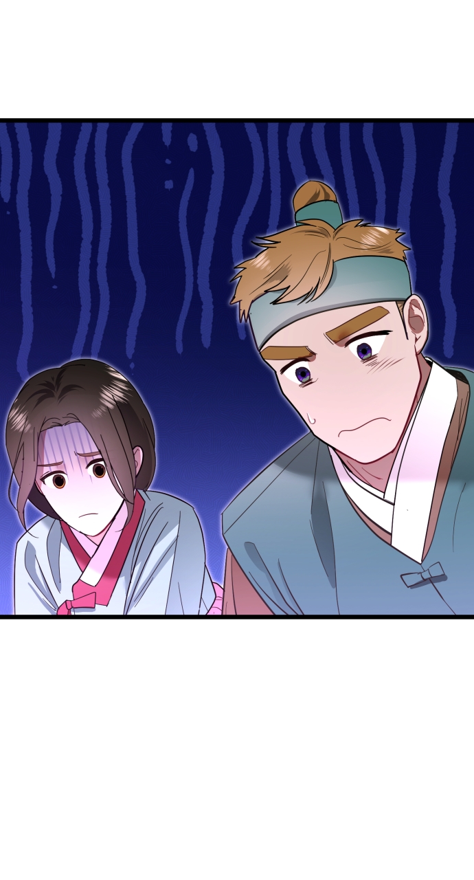 Maseknam – A Sexy Magician Chapter 78 - Page 47