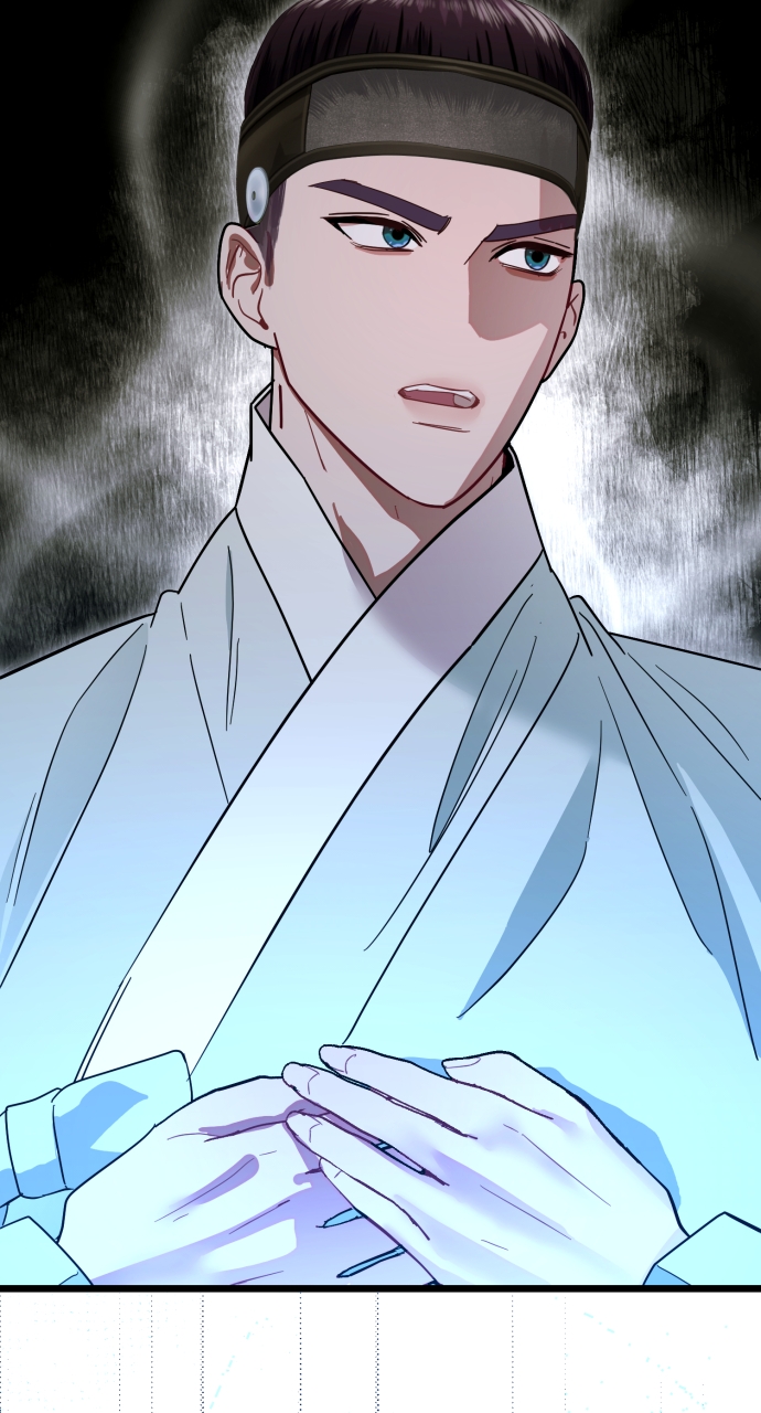 Maseknam – A Sexy Magician Chapter 78 - Page 59