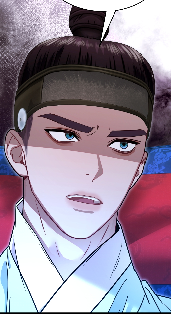 Maseknam – A Sexy Magician Chapter 78 - Page 62