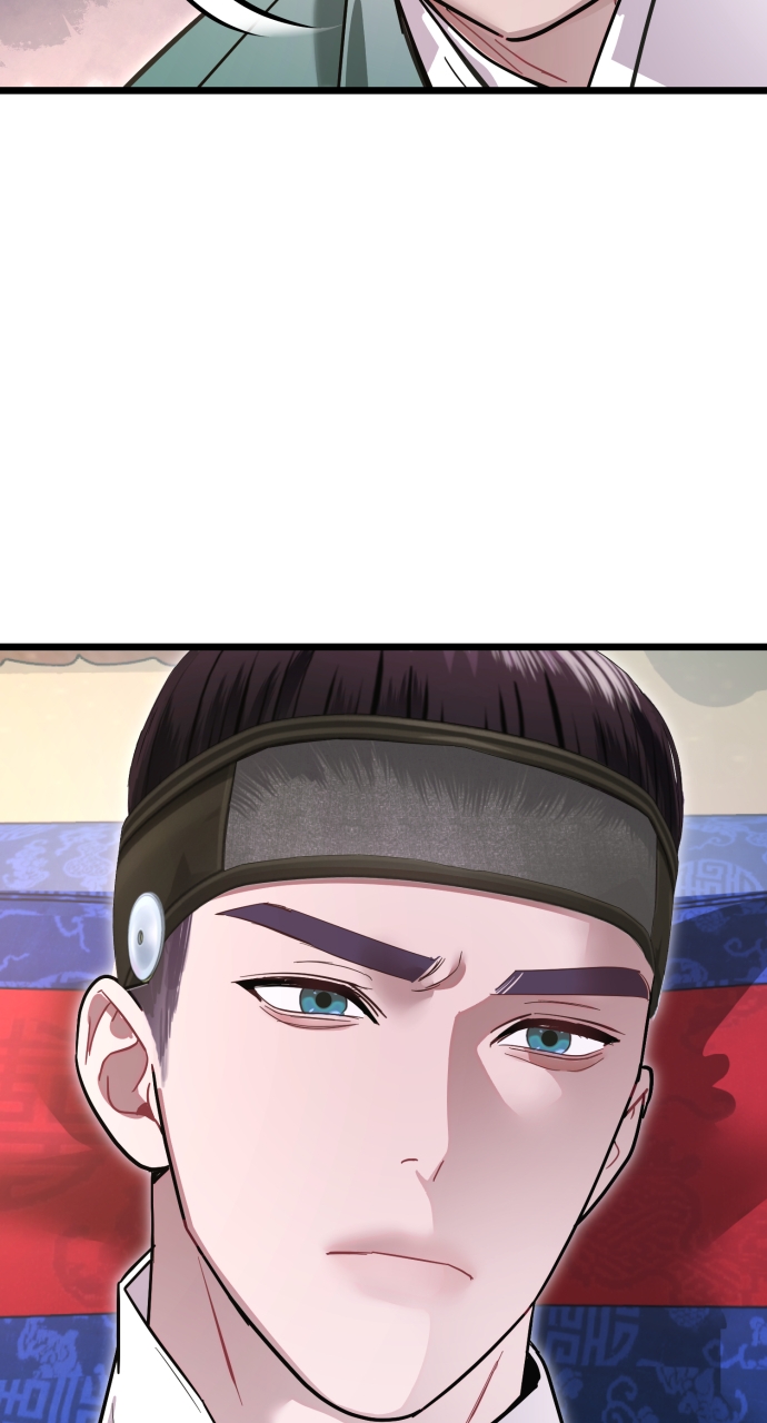 Maseknam – A Sexy Magician Chapter 78 - Page 65