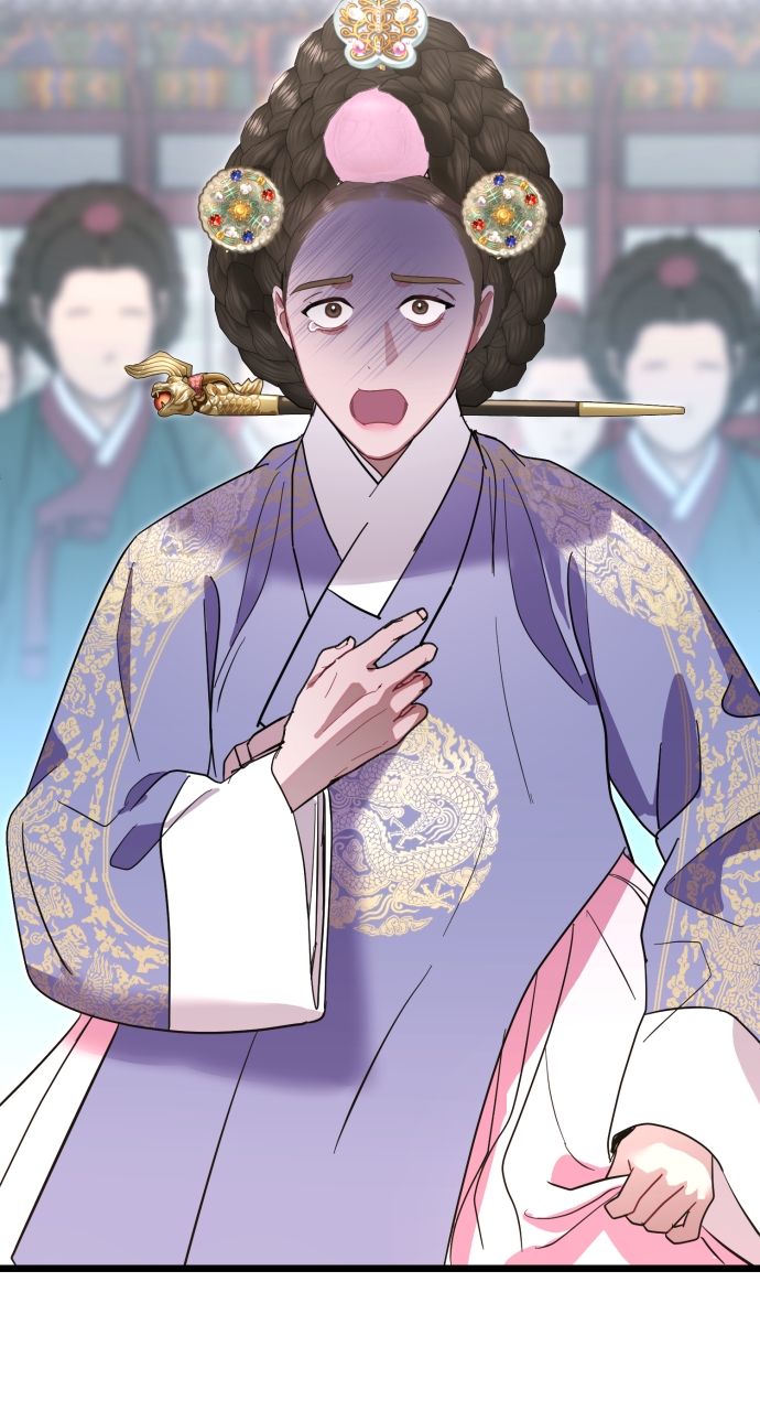 Maseknam – A Sexy Magician Chapter 78 - Page 74