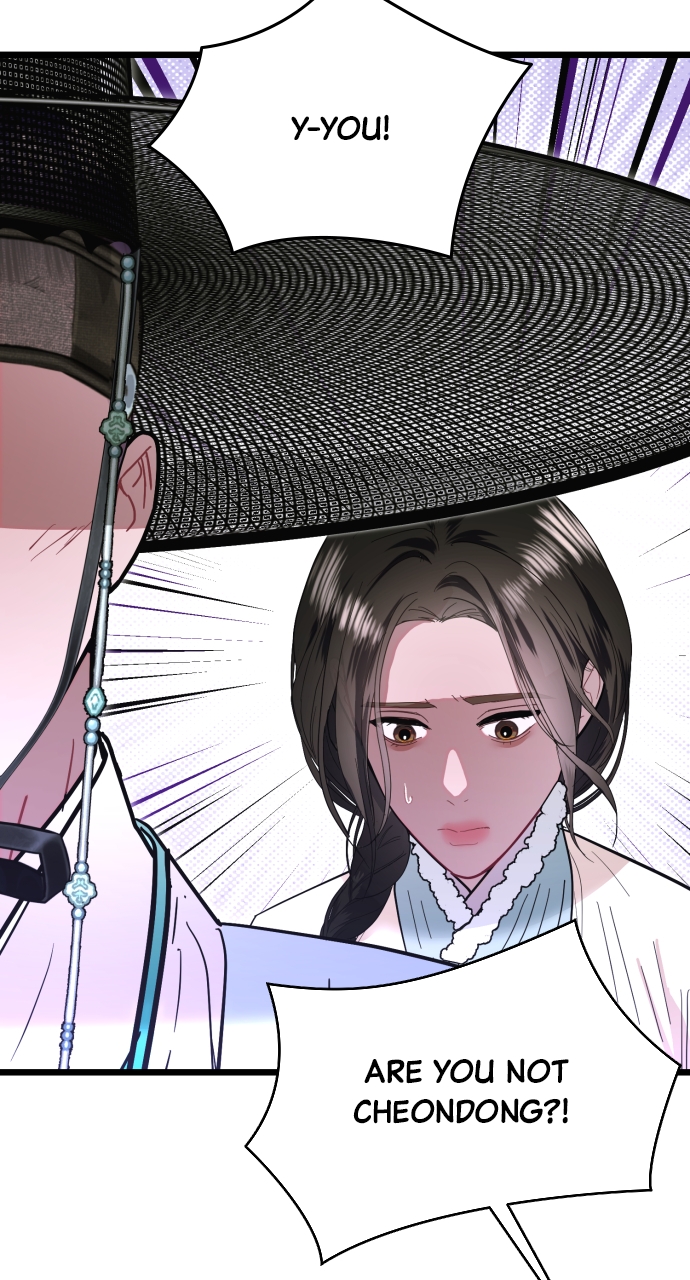 Maseknam – A Sexy Magician Chapter 78 - Page 78