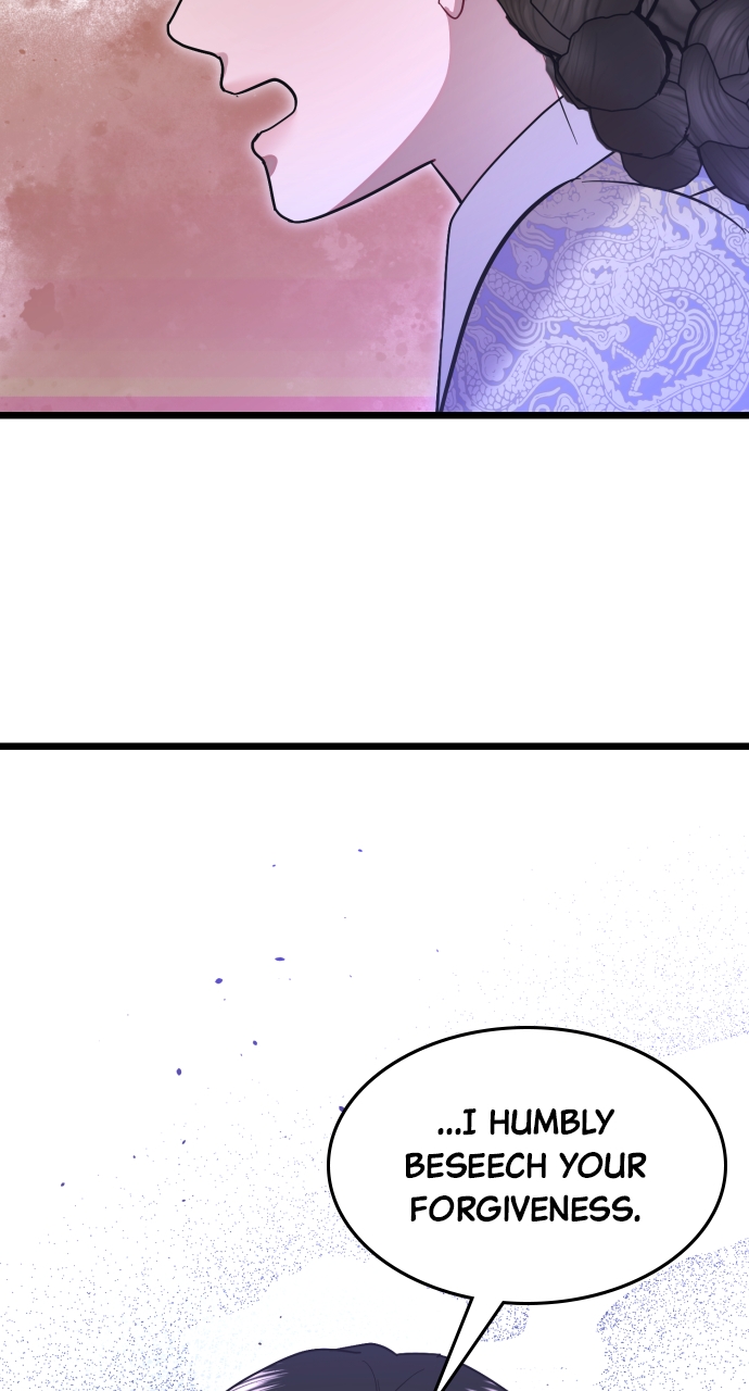 Maseknam – A Sexy Magician Chapter 78 - Page 80