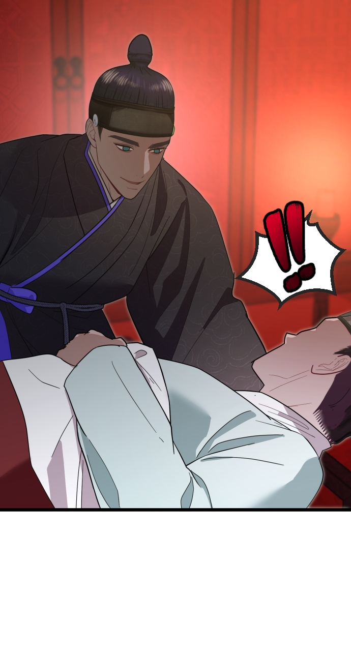 Maseknam – A Sexy Magician Chapter 78 - Page 9