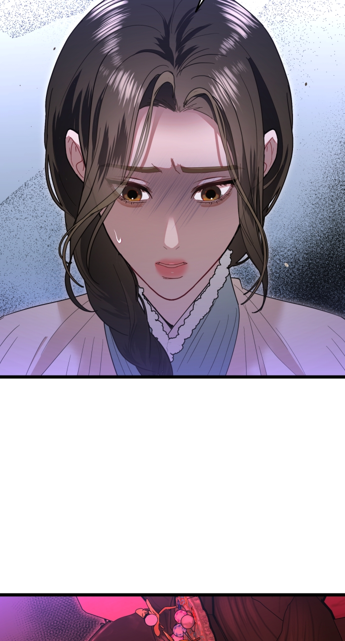 Maseknam – A Sexy Magician Chapter 78 - Page 81