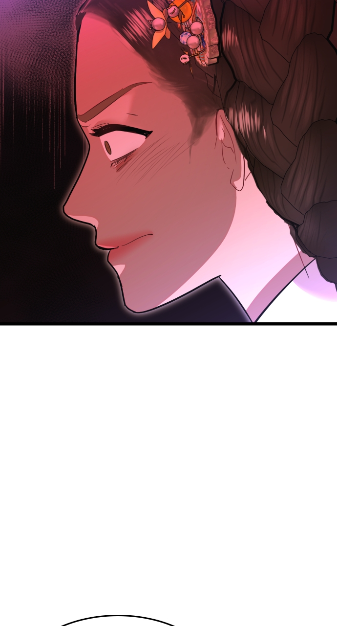 Maseknam – A Sexy Magician Chapter 78 - Page 82