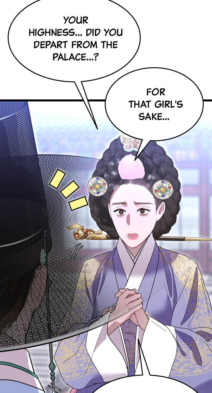 Maseknam – A Sexy Magician Chapter 78 - Page 83