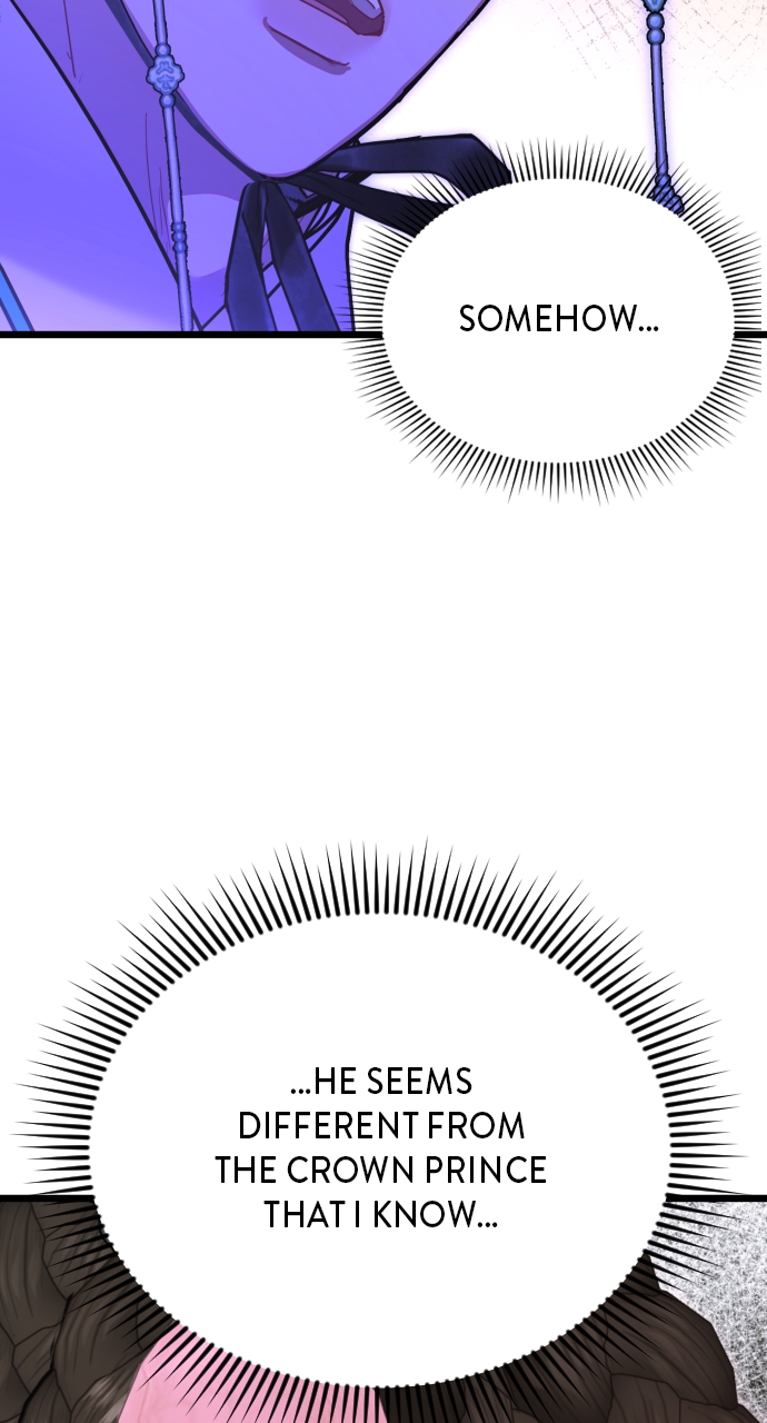 Maseknam – A Sexy Magician Chapter 79 - Page 2