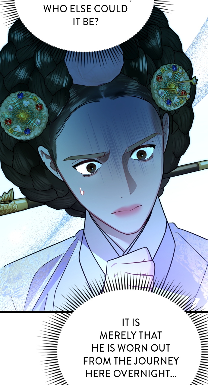 Maseknam – A Sexy Magician Chapter 79 - Page 11