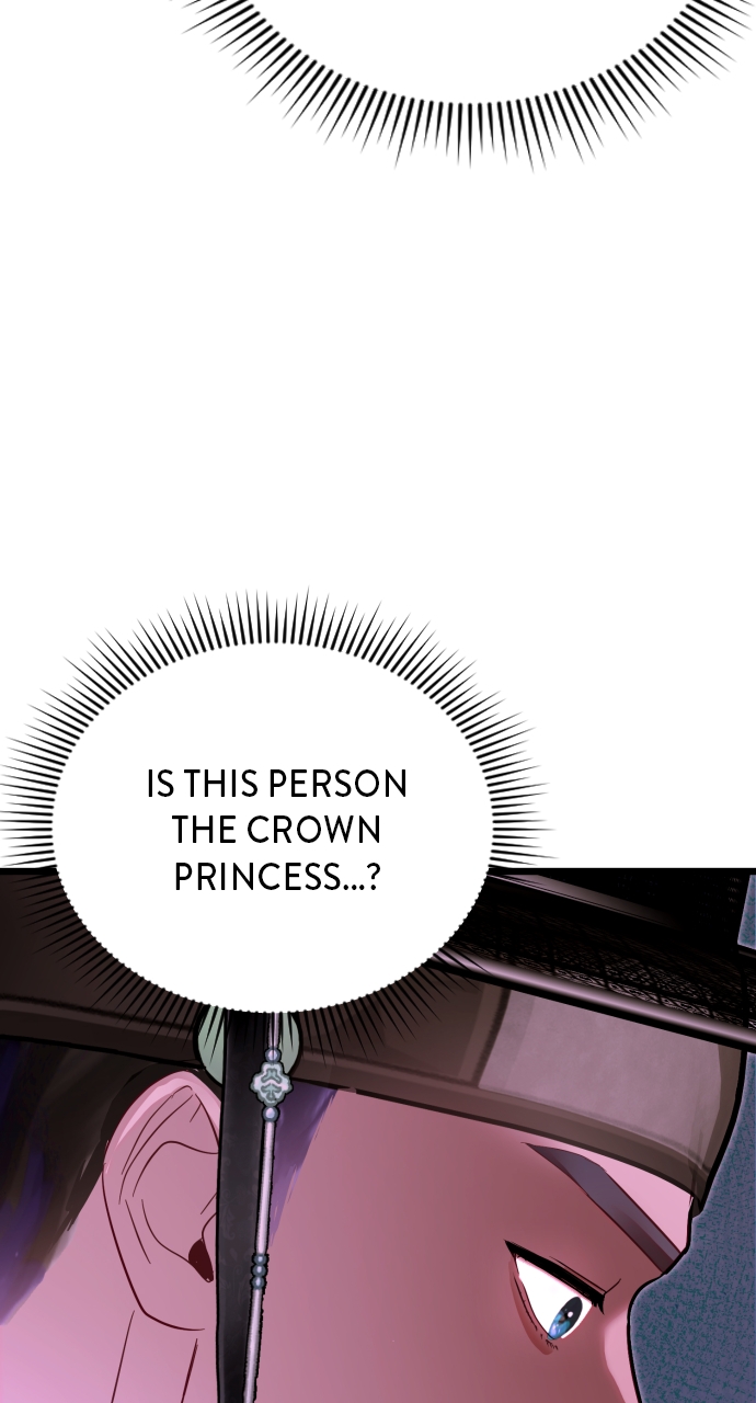 Maseknam – A Sexy Magician Chapter 79 - Page 12