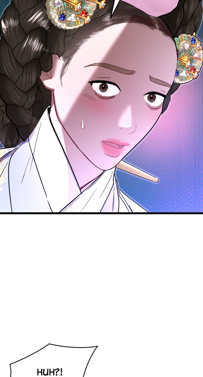 Maseknam – A Sexy Magician Chapter 79 - Page 14
