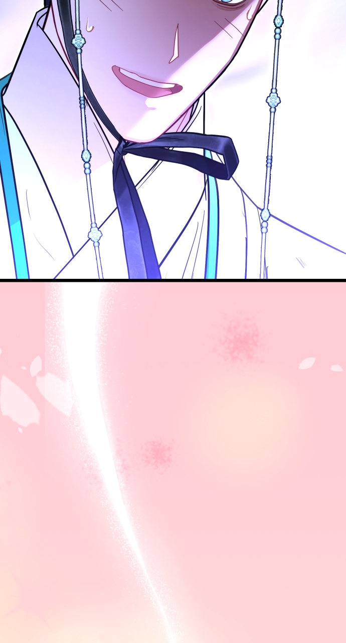 Maseknam – A Sexy Magician Chapter 79 - Page 18