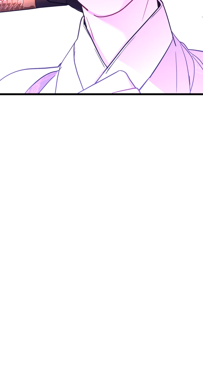 Maseknam – A Sexy Magician Chapter 79 - Page 20